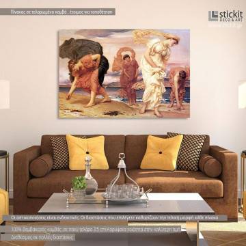 Πίνακας ζωγραφικής Μαζεύοντας βότσαλα (νεαρές Ελληνίδες) Leighton Frederic Καμβάς τελαρωμένος Όψη 1 2