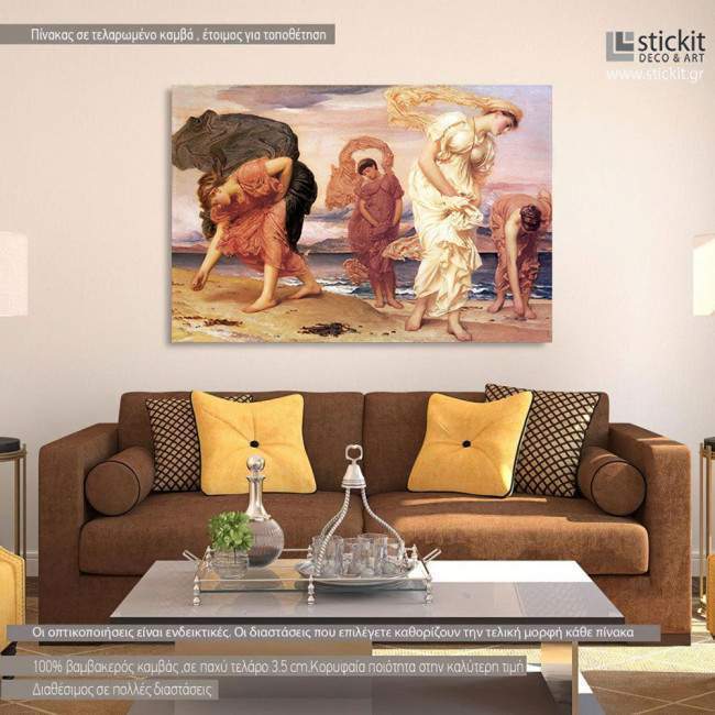 Πίνακας ζωγραφικής Greek girls picking up pebbles, Leighton Frederic, καμβάς 2