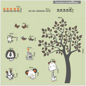 Kids wall stickers tree with animals, Jungle animals 2