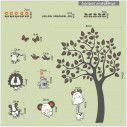 Kids wall stickers tree with animals, Jungle animals