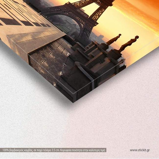 Canvas print Paris sunset, Eiffel sunset, detail