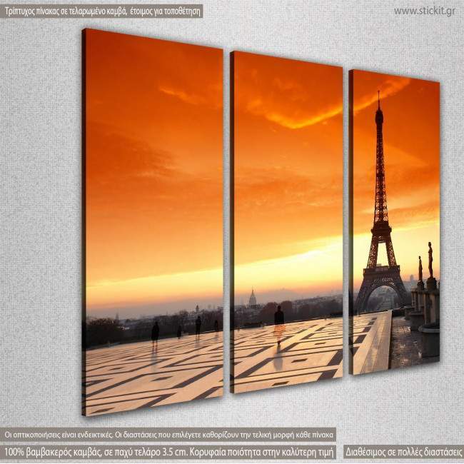 Canvas print Eiffel sunset,  3 panels, side
