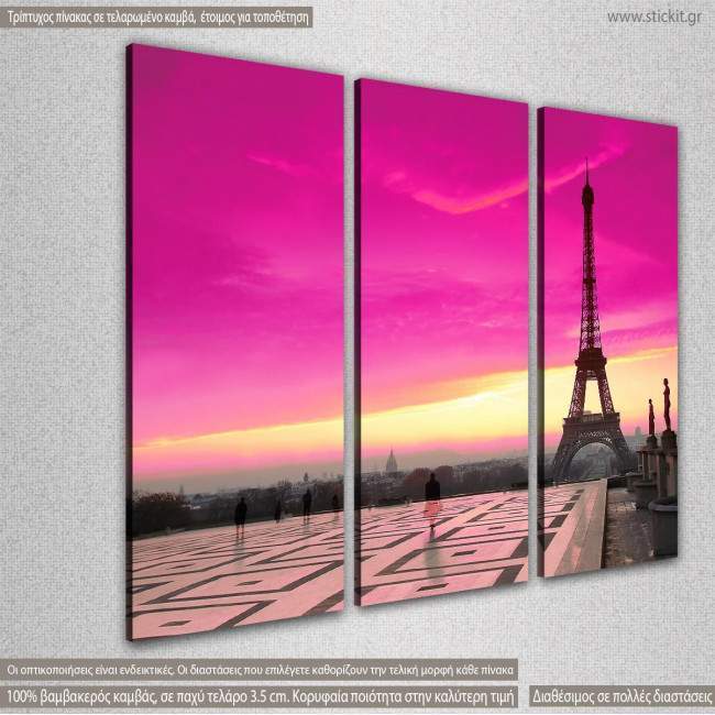 Canvas print Eiffel pink sunset,  3 panels, side
