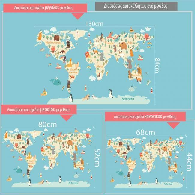 Kids wall stickers map with animals