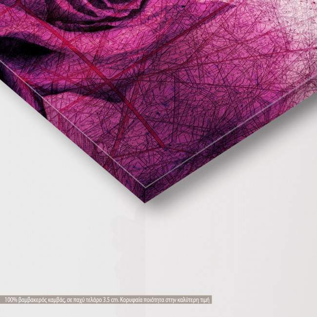 Purple rose, πίνακας σε καμβά, λεπτομέρεια