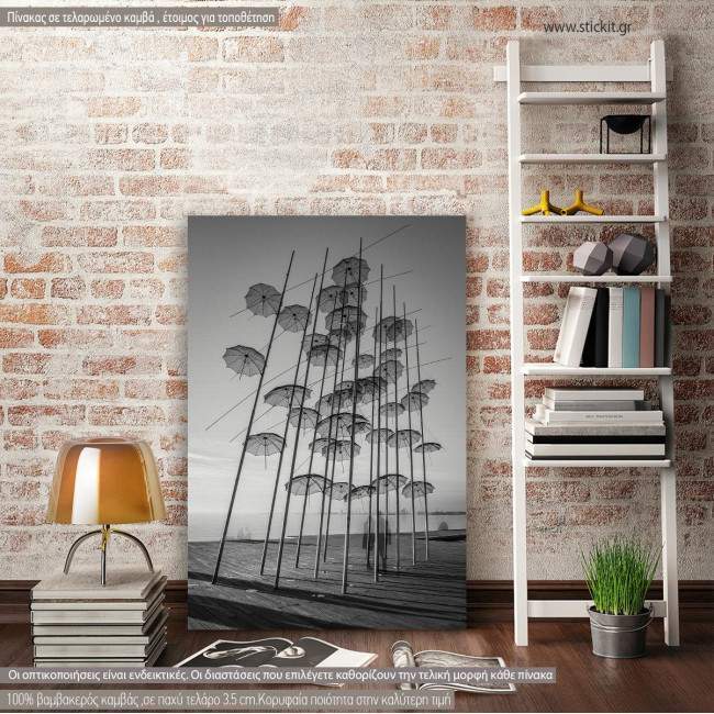 Canvas print Thessaloniki, Umbrellas of Thessaloniki, black and white