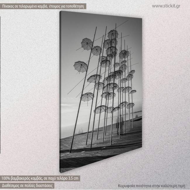 Umbrellas of Thessaloniki,  black and white, πίνακας σε καμβά, κοντινό