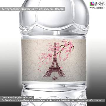 Sticker label Vintage Eiffel,  