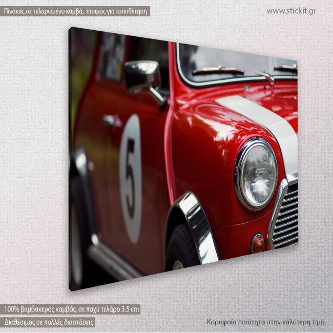 Canvas print Red Mini, side