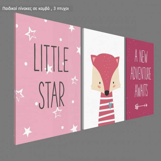 Πίνακας σε καμβά παιδικός Little star, new adventure girly, τρίπτυχος, καμβάς 1