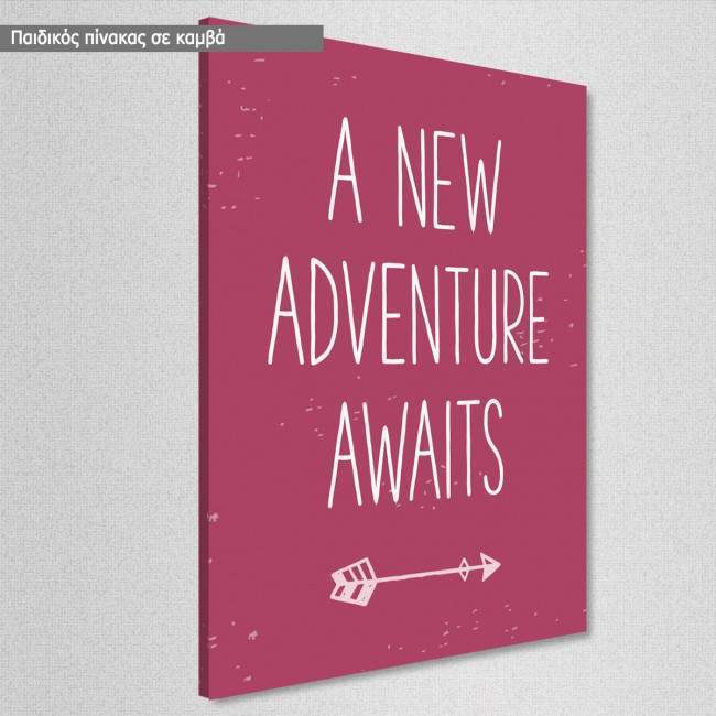 Πίνακας παιδικός σε καμβά A new adventure awaits girly, λεπτομέρεια
