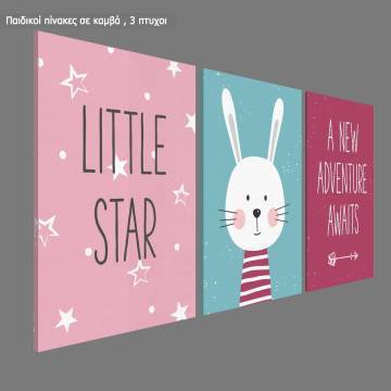Little star, new adventure girly, με λαγουδάκι, τρίπτυχος,  καμβάς 2
