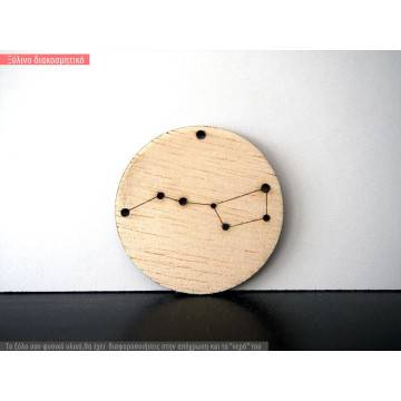 Wooden  decorative figure ursa