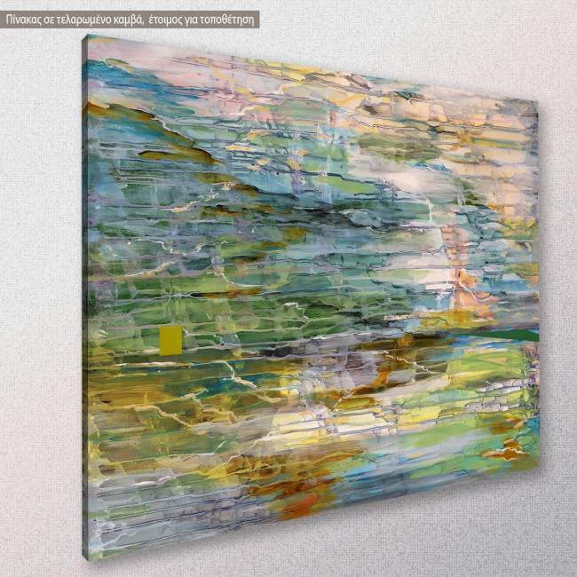 Abstract selection II, πίνακας σε καμβά, κοντινό