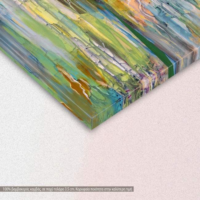 Abstract selection II, πίνακας σε καμβά, λεπτομέρεια