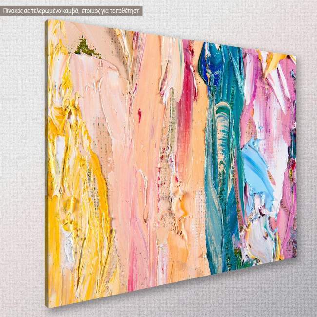 Abstract selection III, πίνακας σε καμβά, κοντινό