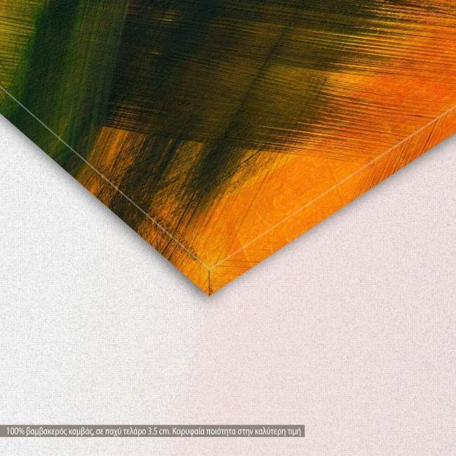 Abstract selection V, πίνακας σε καμβά, λεπτομέρεια