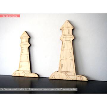 Wooden decorative figure lighthouse