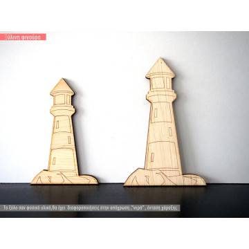 Wooden decorative figure lighthouse 2