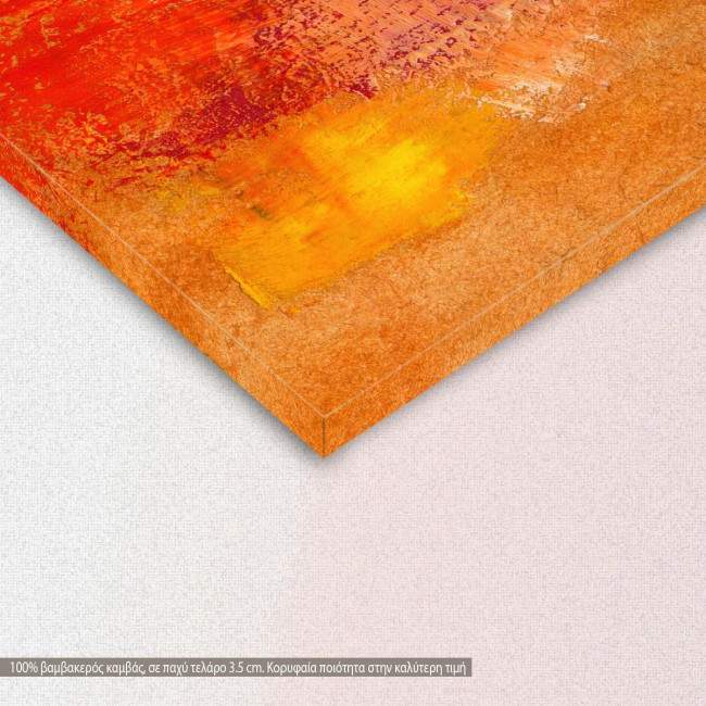 Abstract selection VIII, πίνακας σε καμβά, λεπτομέρεια