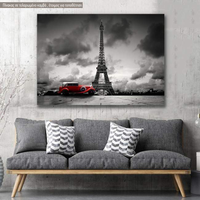Πίνακας σε καμβά Παρίσι, Retro car @ Eiffel