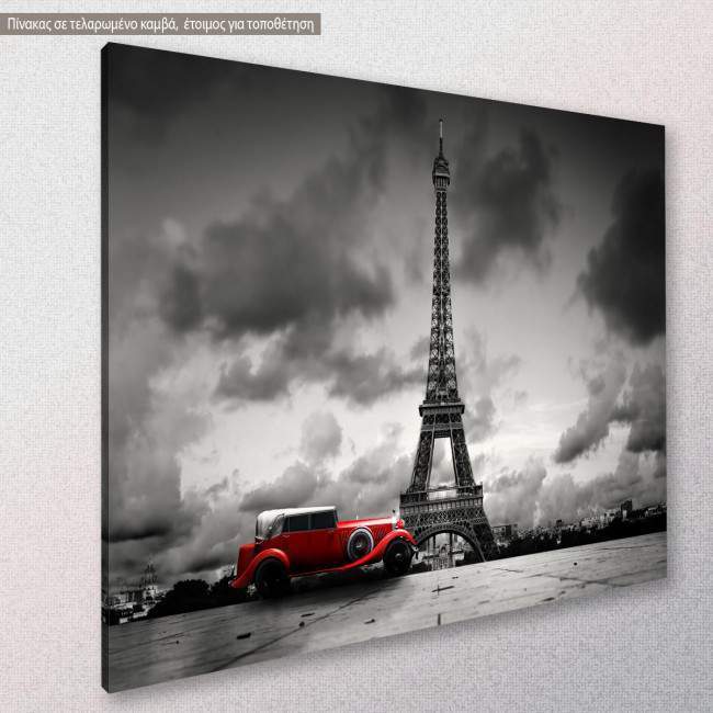 Canvas print Paris, Retro car @ Eiffel, side
