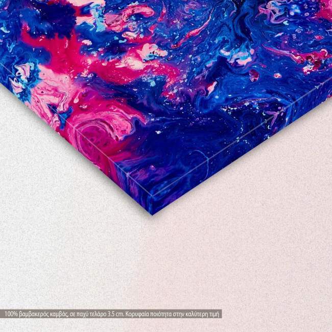 Canvas print Abstract selection XI, detail