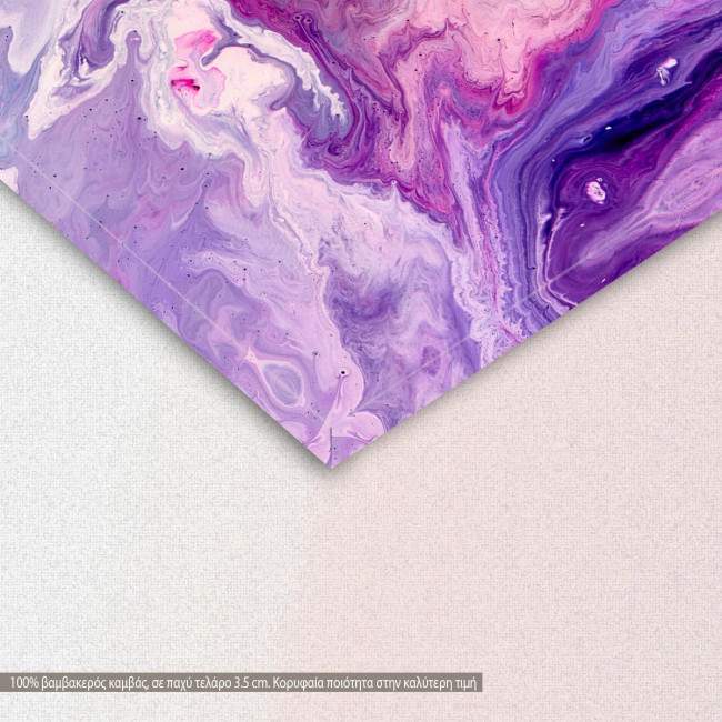 Canvas print Abstract selection XVII, detail