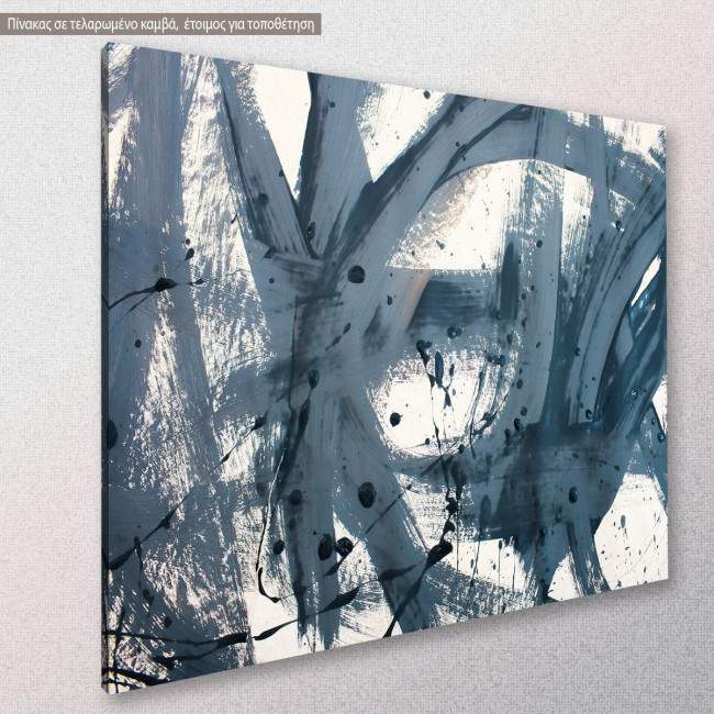 Canvas print Abstract selection XXI, side