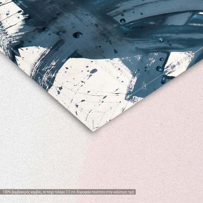 Canvas print Abstract selection XXI, detail