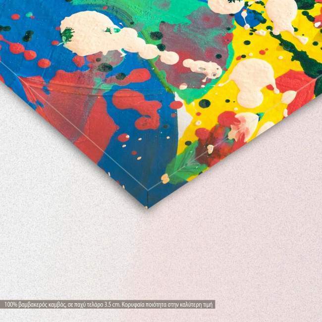 Abstract selection XXII, πίνακας σε καμβά, λεπτομέρεια