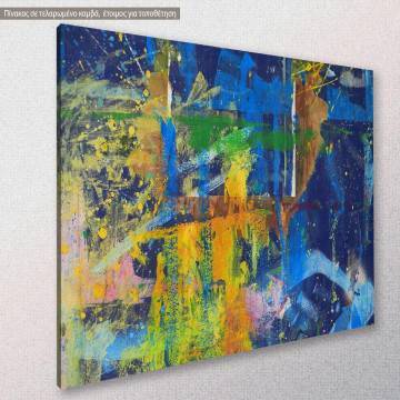 Πίνακας σε καμβά Abstract selection XXIII 2