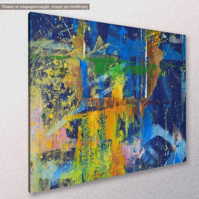 Abstract selection XXIII, πίνακας σε καμβά, κοντινό