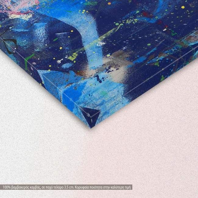 Canvas print Abstract selection XXIII, detail