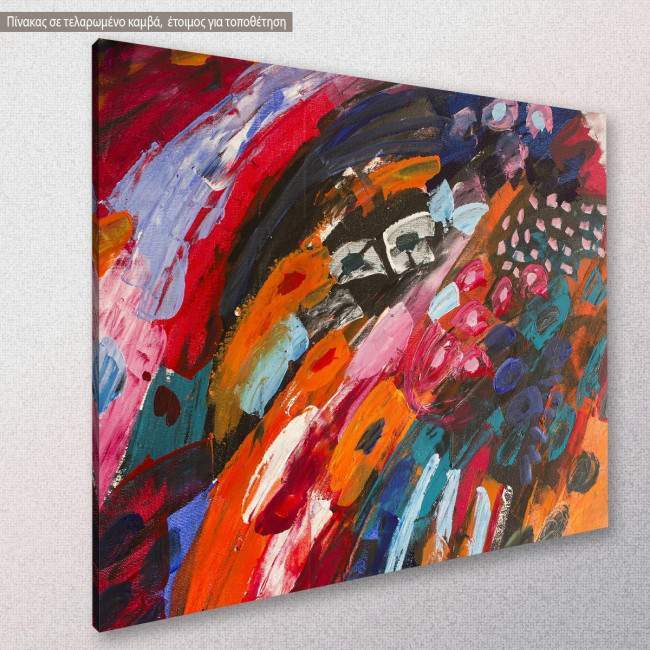 Abstract selection XXVI, πίνακας σε καμβά, κοντινό