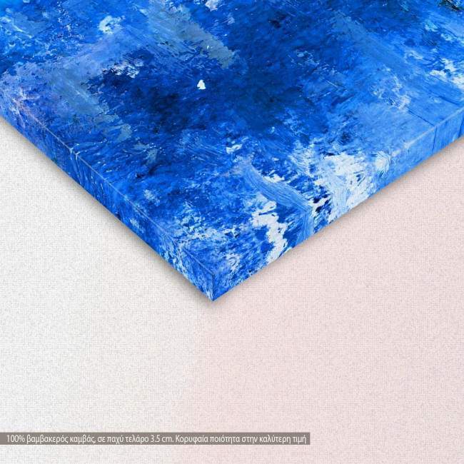 Canvas print Abstract selection XXVII, detail