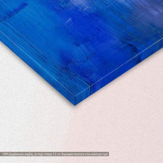 Abstract selection XXVIII, πίνακας σε καμβά, λεπτομέρεια