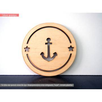 Wooden decorative figure, coaster Anchor