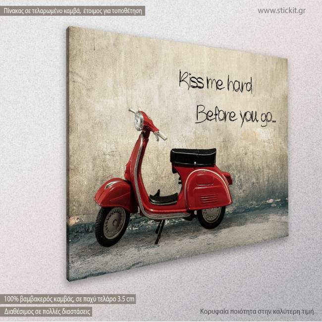 Kiss me hard..., πίνακας σε καμβά, κοντινό