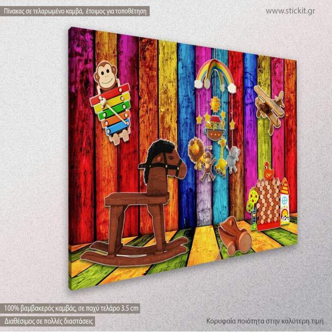 Kids canvas print Toy story