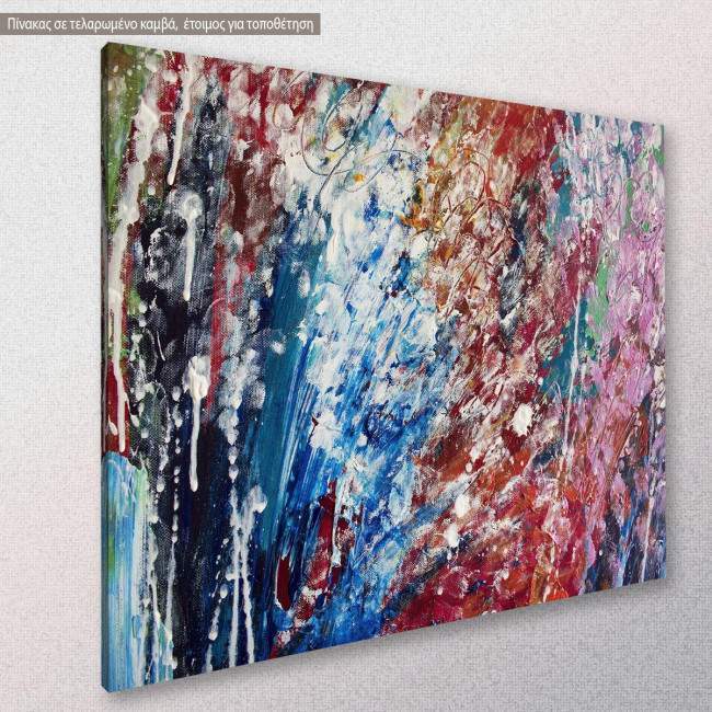 Canvas print Abstract selection XXXII, side