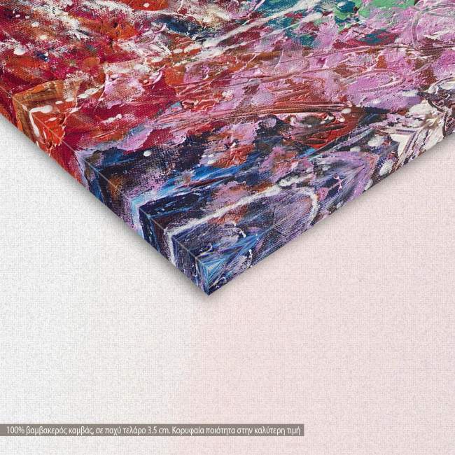 Abstract selection XXXII, πίνακας σε καμβά, λεπτομέρεια