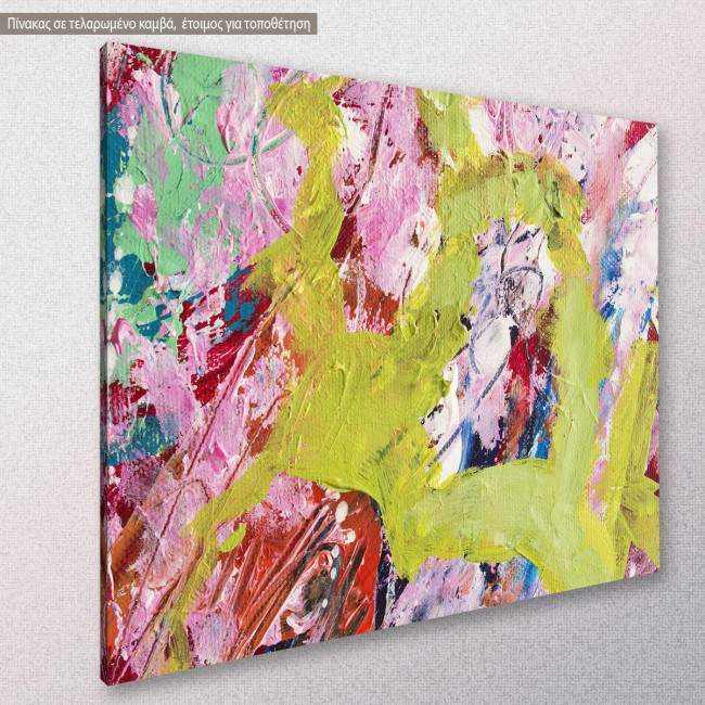 Abstract selection XXXIV, πίνακας σε καμβά, κοντινό