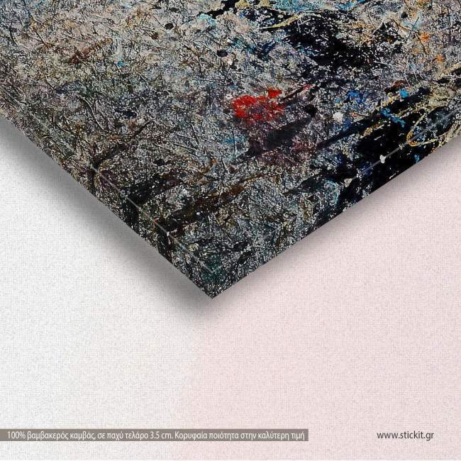 Abstract painting X, πίνακας σε καμβά, λεπτομέρεια