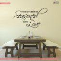 Wall stickers phrases. Kitchen Seasoned