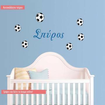 Wall stickers Name and footballs