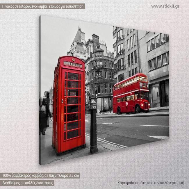 Canvas print London, London instances, side
