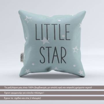 Pillow Little star