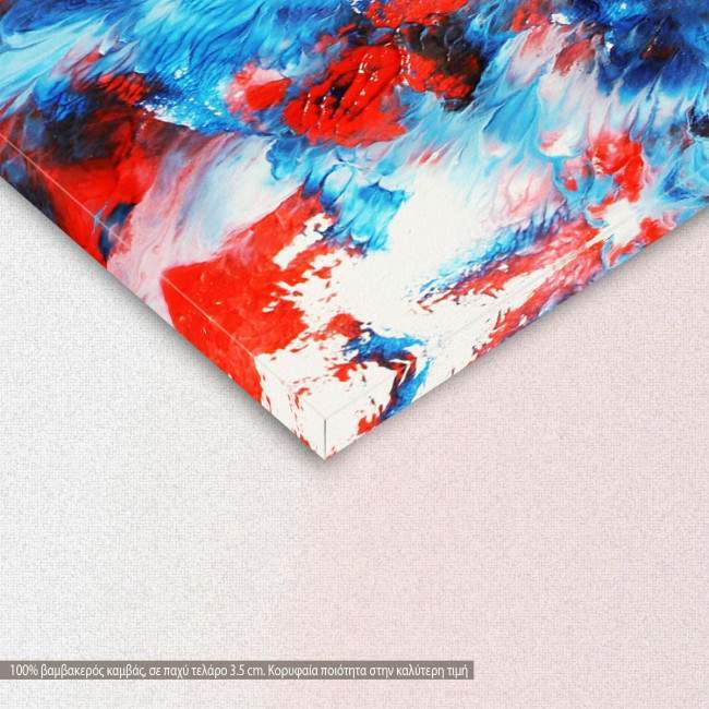 Canvas print Abstract selection XLIV, detail