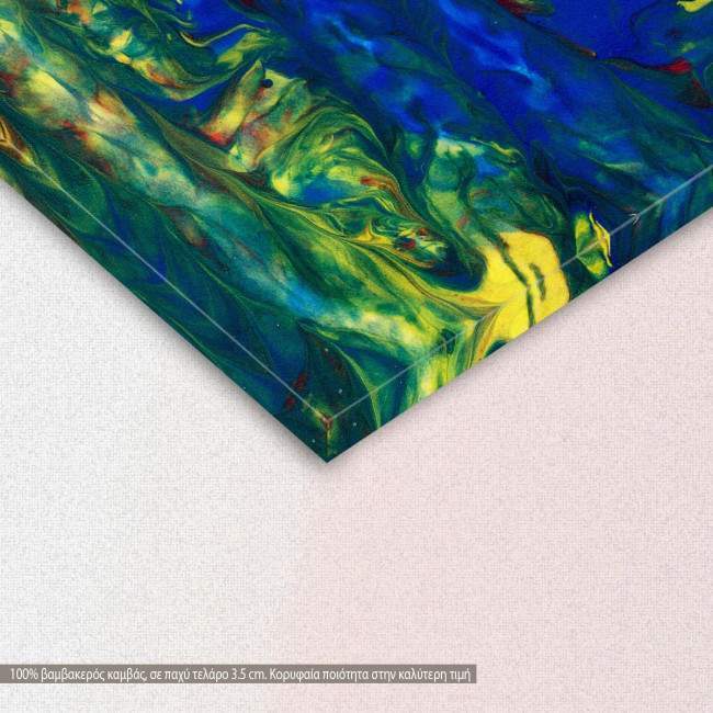 Canvas print Abstract selection LII, detail